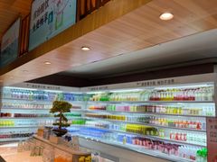 -北方暖暖温泉洗浴(沈阳北站店)
