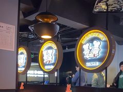 -胖哥俩肉蟹煲(杭州下沙学林街店)