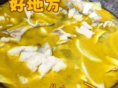 -肥鱼屯活鱼锅(惠工街店)