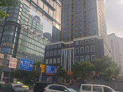 -隆宇大厦