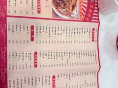 -庐州太太(双岗店)