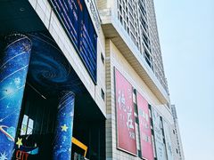 -圆融购物中心(南天成路店)