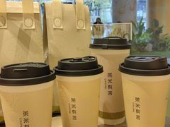-茶米有言(城市市集龙之梦店)