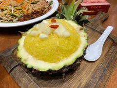 版纳菠萝饭-老滇山寨•云南特色菜•地方菜•民族风情歌舞表演(金碧店)