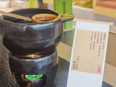-山缓缓火锅(苏州仁恒仓街店)