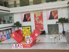 -中国福利会少年宫