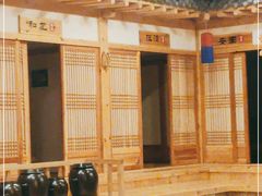 -恒坤北纬42度温泉洗浴(公园路店)