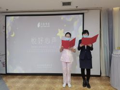 -月来悦好国际月子会所