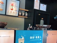 -星巴克臻选(上海长风大悦城店)
