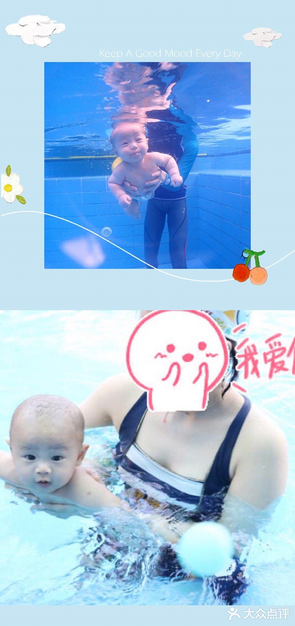 亲子游泳六一嗨翻计划！