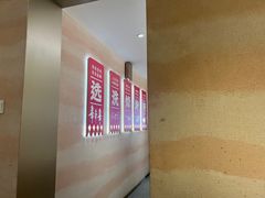 -遇东北林区铁锅炖(南开店)