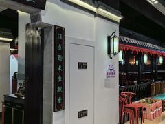 -卢大鲜鱼头捞饭(美利广场店)