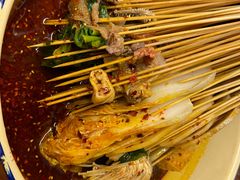 -拈签一笑黄牛肉辣卤串串