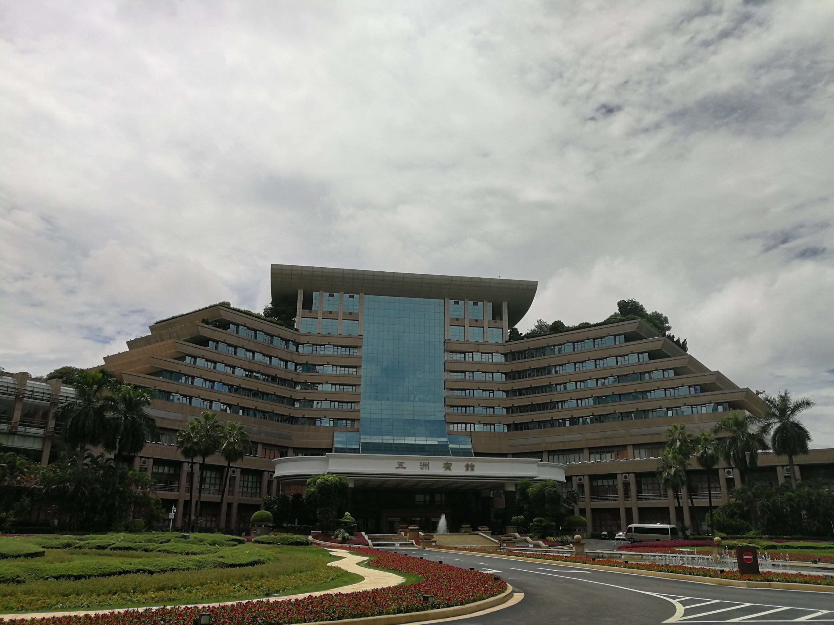 五洲宾馆位于深圳市深南大道6001号,近-大众点评