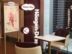 -哈根达斯(嘉里中心店)