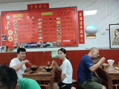 -大姨捞面(新安花园店)