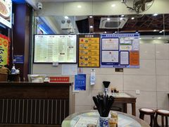 -六禄面家(芳和分店)
