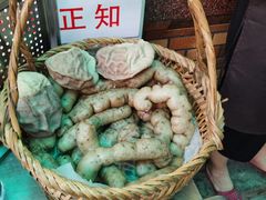 -老妈宫粽球