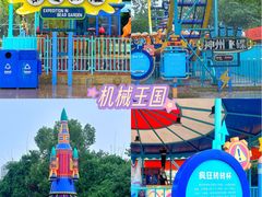 -海合安武汉极地海洋公园