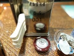 -毅祥斋老孙家泡馍(北院门鼓楼店)