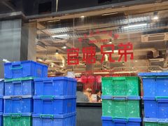 -官塘兄弟·潮汕牛肉店(官塘总店)