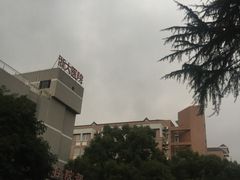 -浙江大学(玉泉校区)