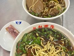 -老赵面店(大西路店)