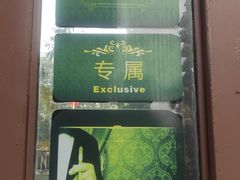-深圳葵花酒店公寓(福田口岸店)