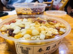 -冒椒火辣(奎星楼街店)