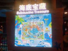 -广州融创水世界