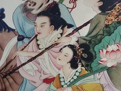 -红旗饭庄