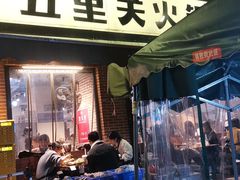 门面-五里关火锅(牛市口店)