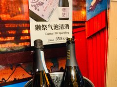 -有喜屋·深夜食堂(环宇荟店)