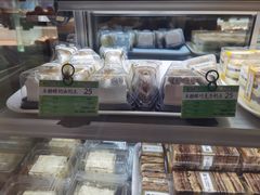 -新侨三宝乐面包店(崇文门店)
