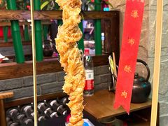 -袍家大院重庆火锅(文安路店)