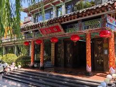 -鹊华居·地道鲁菜·海鲜·融合味(大明湖店)