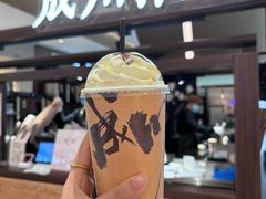 -成川茶店·潮汕工夫浓茶(万象店)