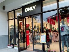 -ONLY(花乡奥特莱斯店)