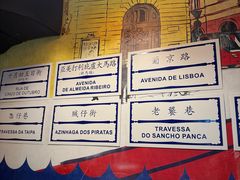 -玛嘉烈(北京金融街店)