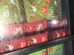 -卜蜂莲花(杨高北路店)