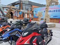 -丝绸之路山地度假区滑雪场