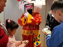 -淮安宴·淮扬菜(清河路一店)