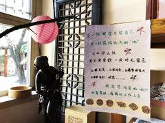 -红楼梦邮局