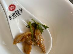 -老边饺子(彩虹城店)