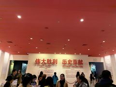 -中国人民抗日战争纪念馆