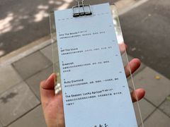 -O.P.S. CAFE