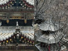 -藏山旅游风景区