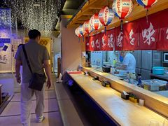 -琴寿司居酒屋(中山广场店)