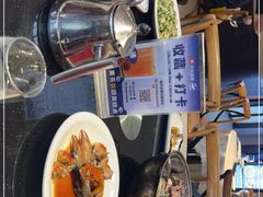 -好兄弟郭巨海鲜(天一阁店)