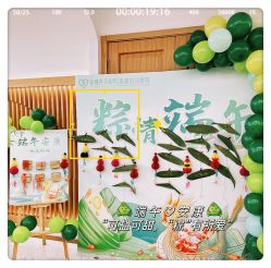 点击看大图 -添囍月子会所